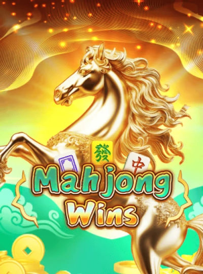 mmr1188