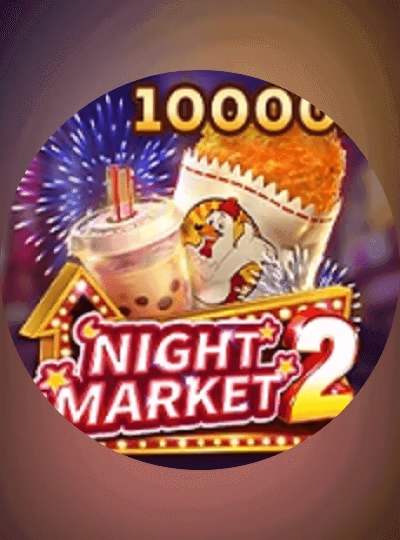 mmr1188