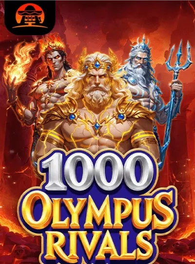 mmr1188